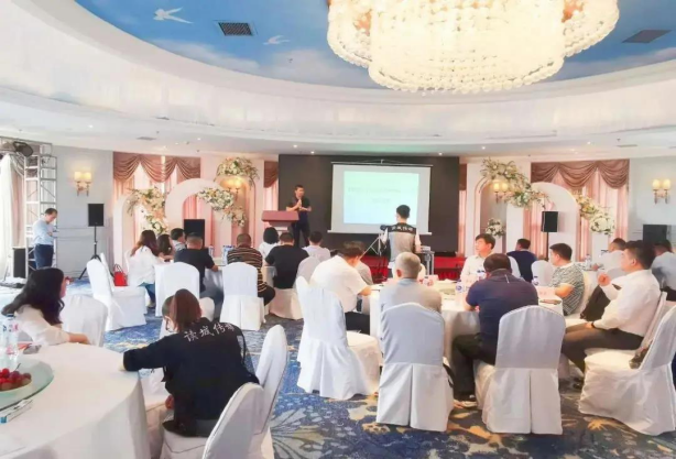 中外企业家联盟海外商超来华采购高端沙龙说明会在青岛举行