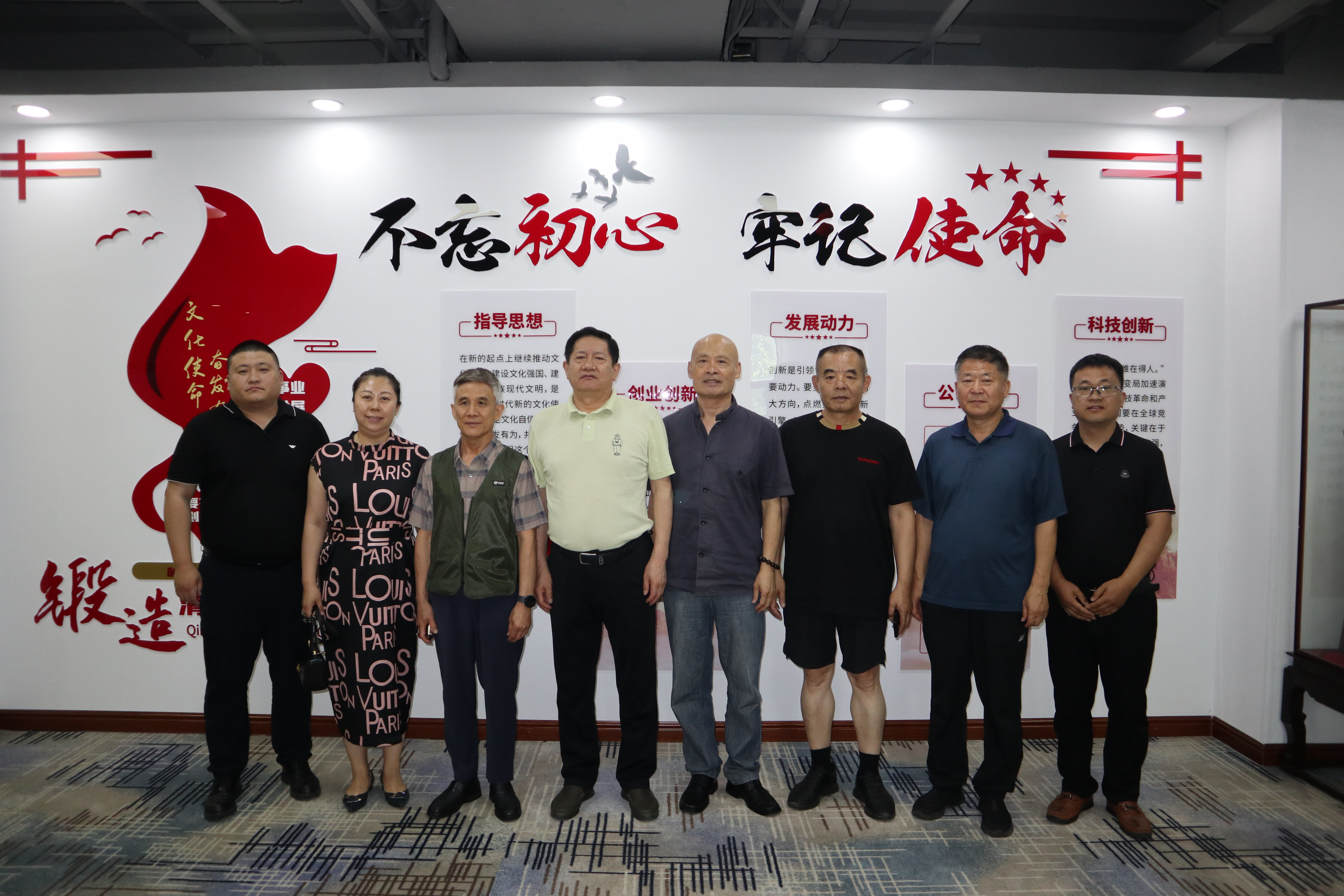 滕和显会长一行到访清扬宏达集团考察交流