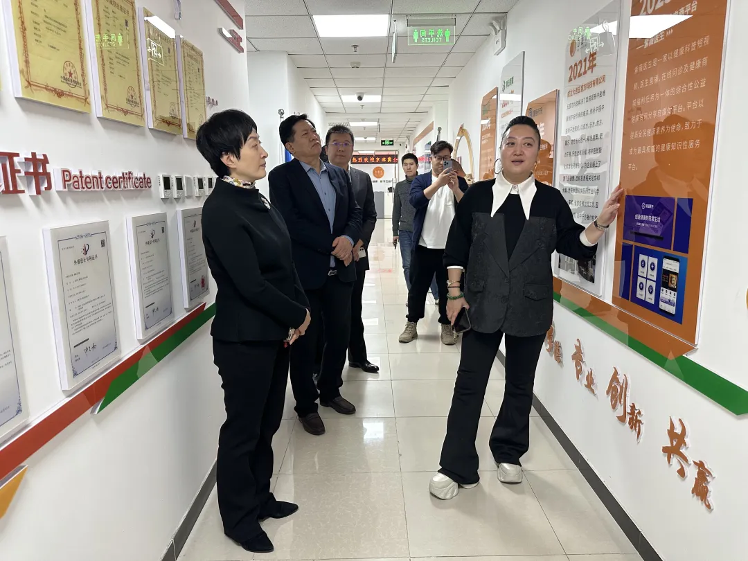 京津冀山东企业家联席会第二次交流座谈会议在京举行