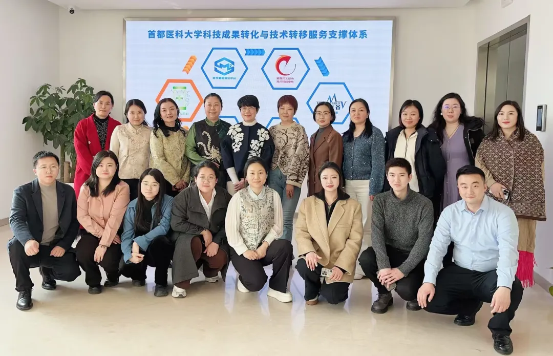 京津冀企业家联席会北京联席会举行女企业家项目交流会暨《书香乐美》以书为伴 以影为鉴--女性主题悦己成长分享会