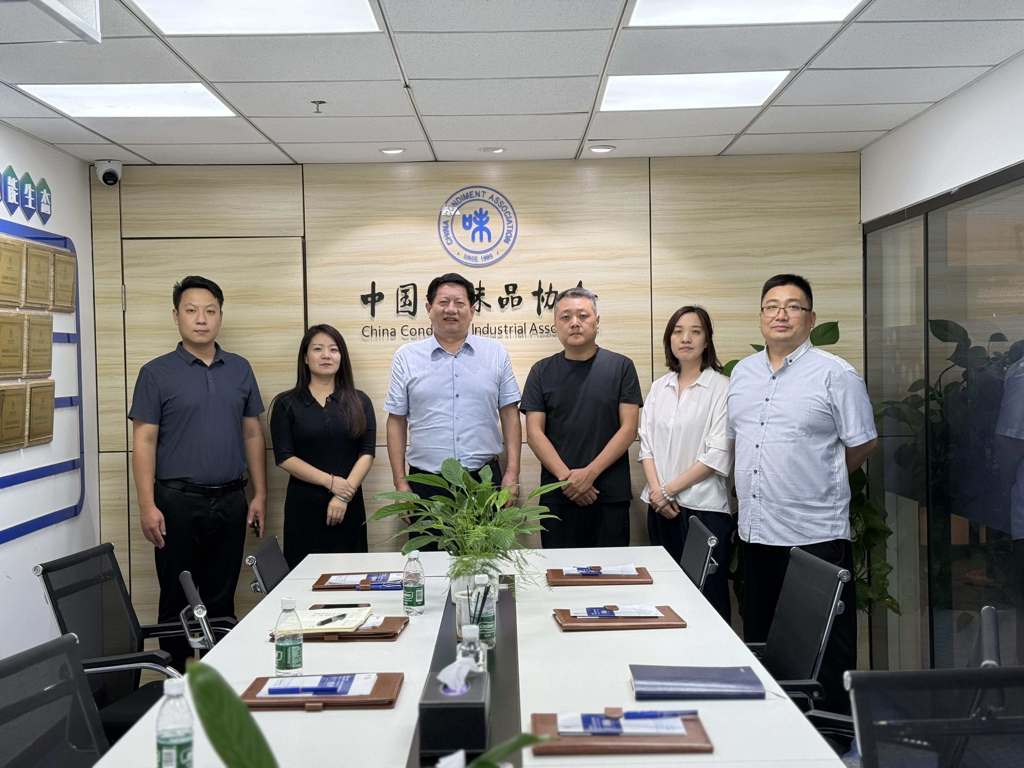 中外企业家分会拜访中国调味品协会，共探产业发展新路径