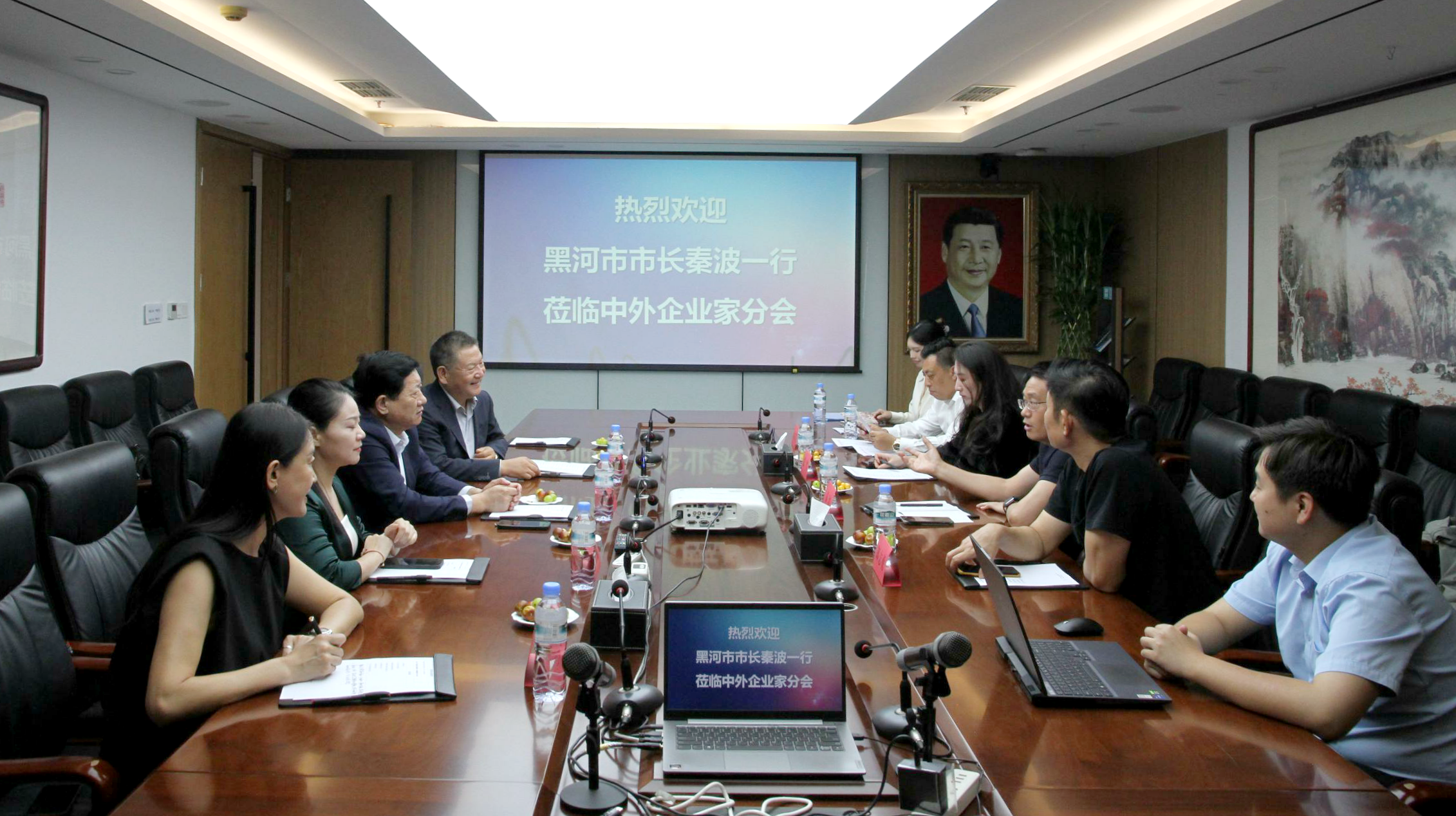 黑河市市长秦波一行到访中外企业家分会 共探跨境合作与产业发展新路径