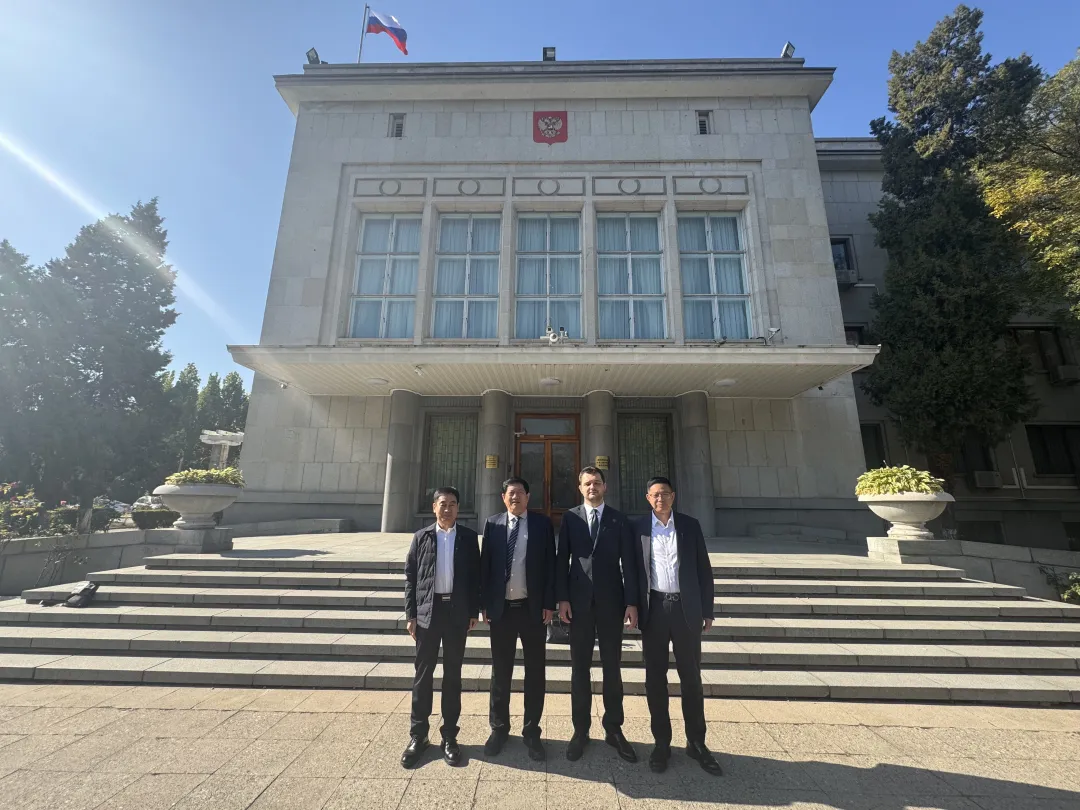 滕和显会长受邀出席俄罗斯大使馆商贸交流洽谈会