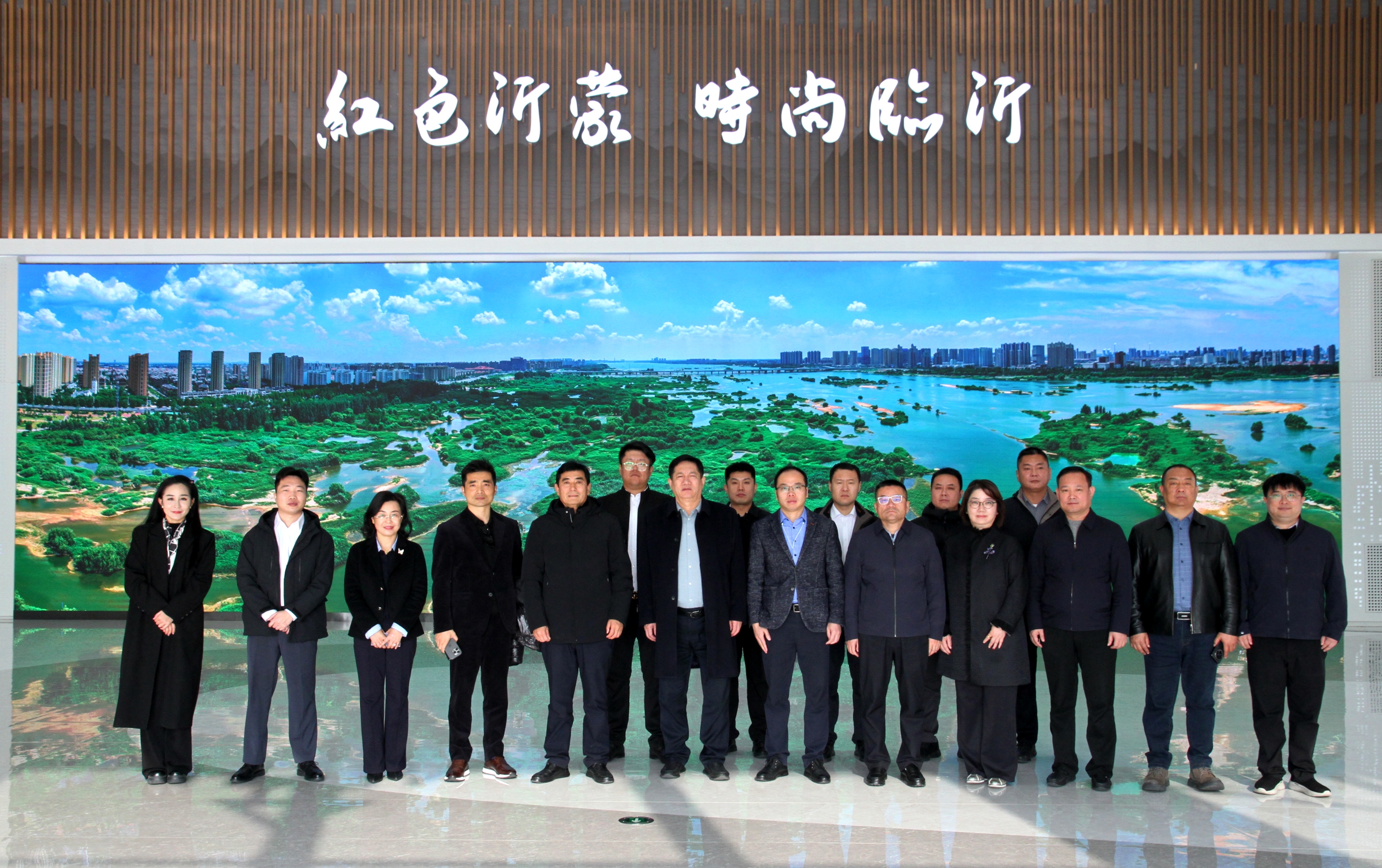 中国中小企业协会中外企业家分会会长滕和显带队赴临沂考察