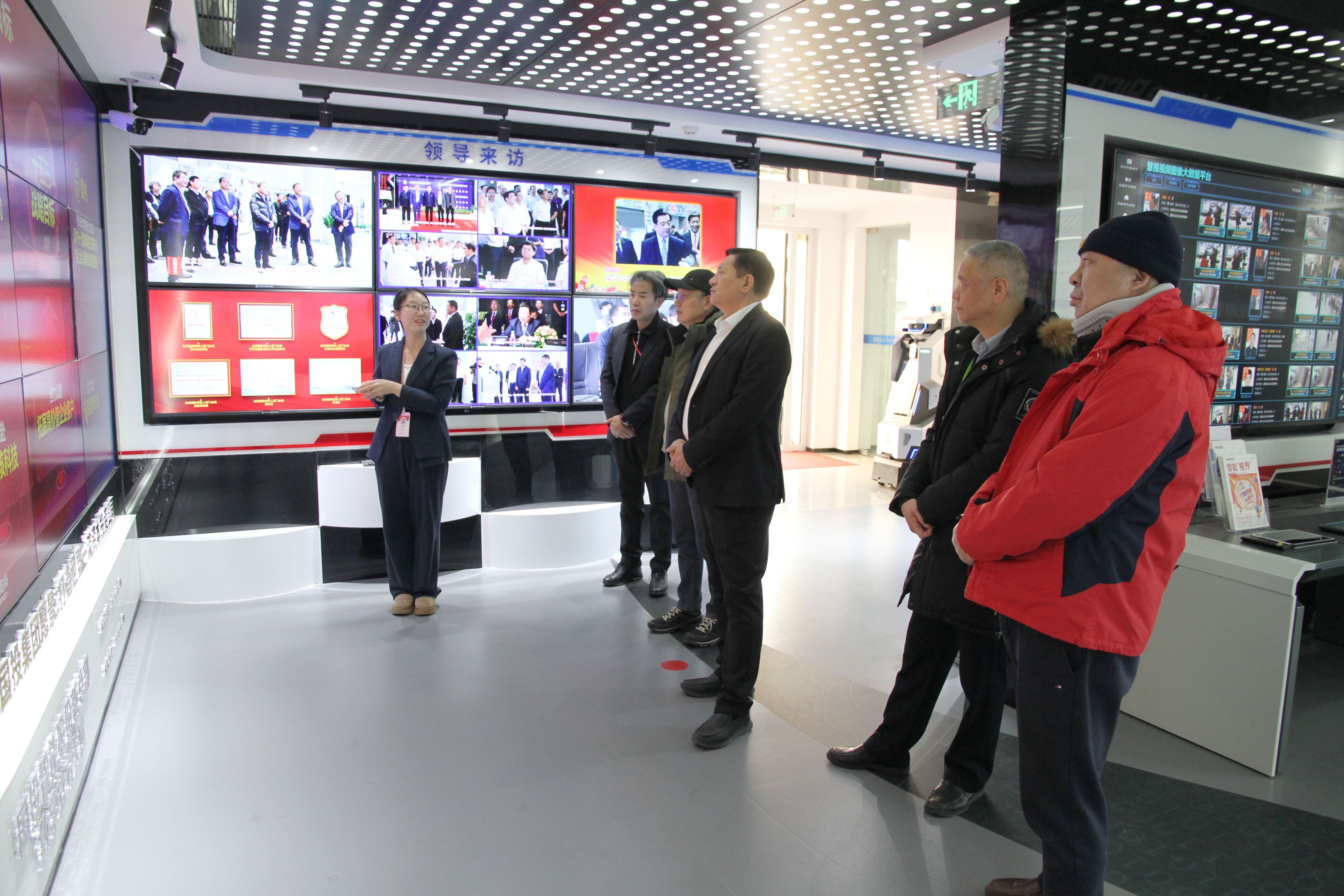 滕和显会长赴国投智能信息股份公司北京总部考察