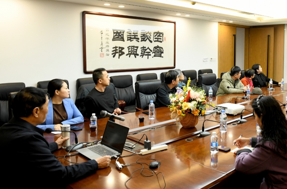 中外企业家分会聘请王文远教授开展健康义诊活动