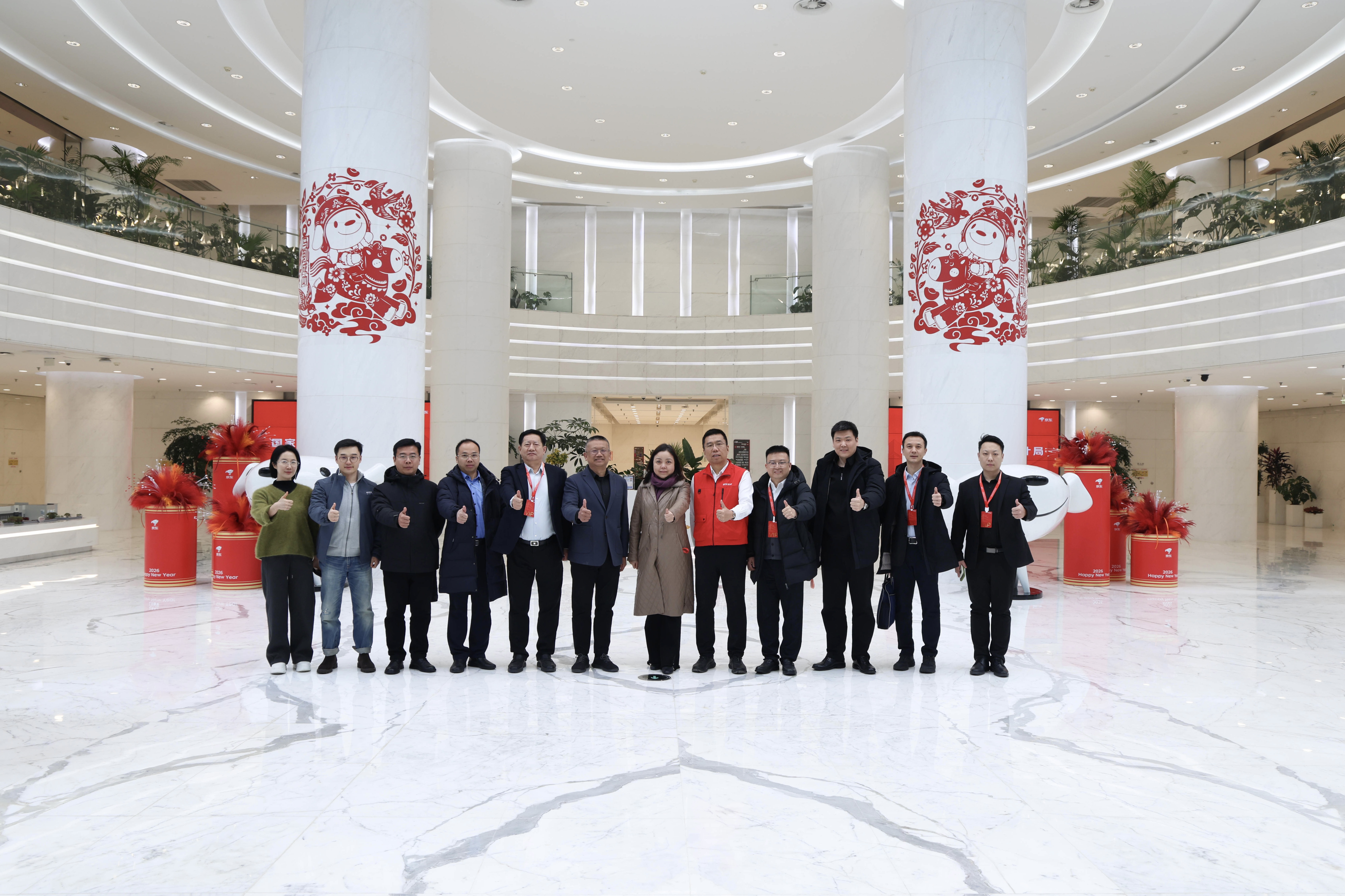 滕和显会长一行赴京东集团考察交流