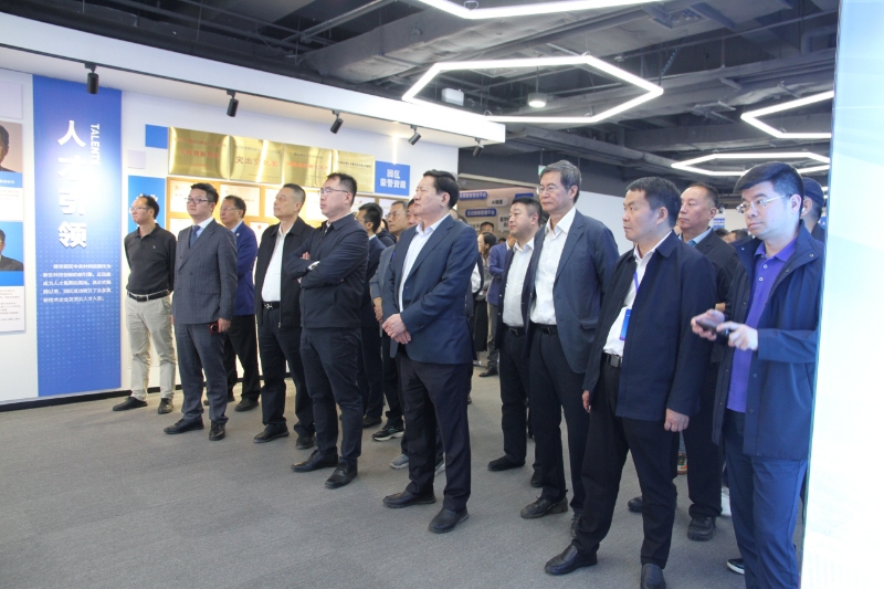 滕和显会长参加中国中小企业协会雄安考察及分支机构交流活动